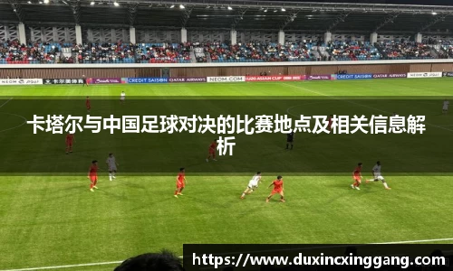 江南体育官网