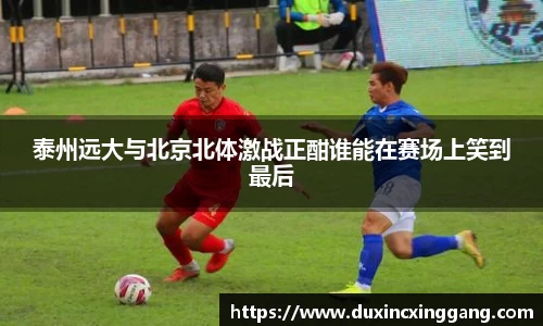 jn江南体育