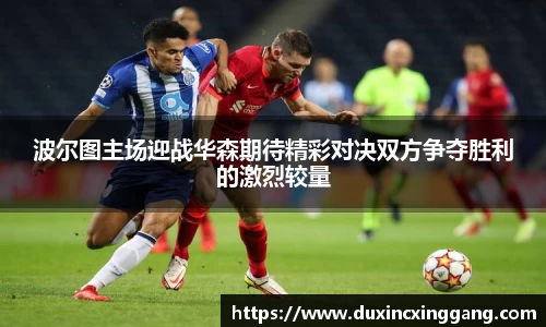 jn江南体育