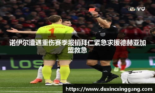 江南体育官方平台