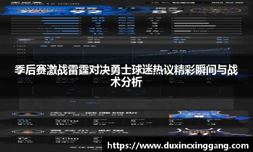 jn江南体育