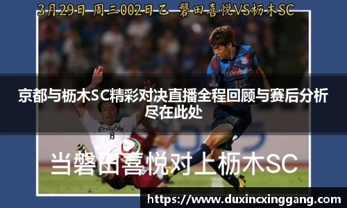 江南体育官网