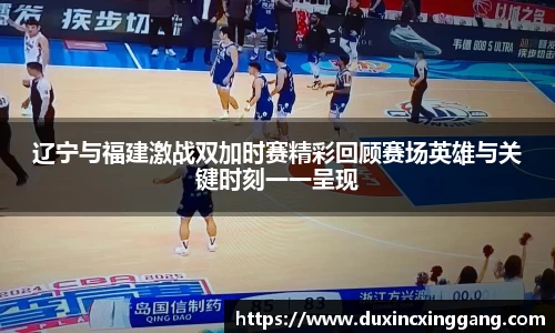江南体育官网