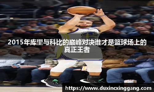 江南体育
