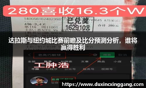 江南体育官方平台