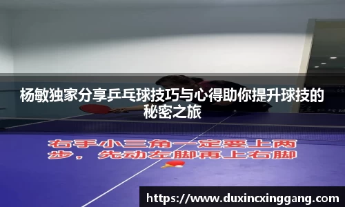 江南体育官方平台