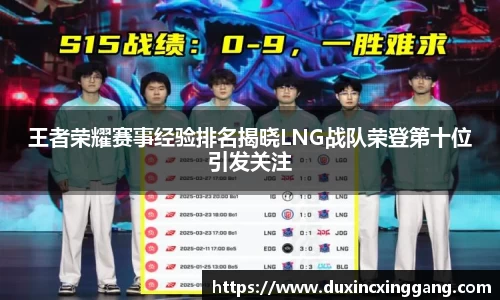 jn江南体育