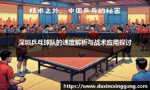 jn江南体育