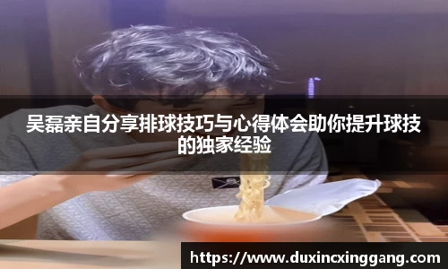 江南体育官网