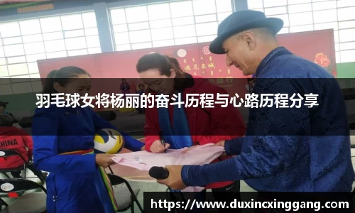 江南体育官网