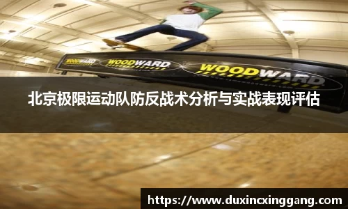 江南体育官网