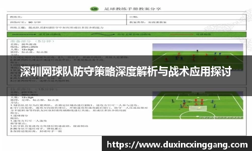 江南体育官网