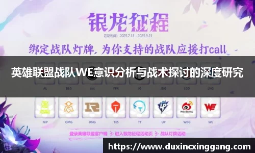 jn江南体育