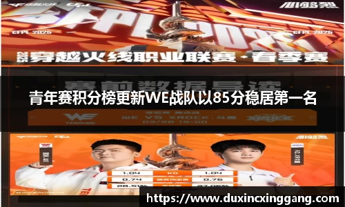 江南体育官方平台