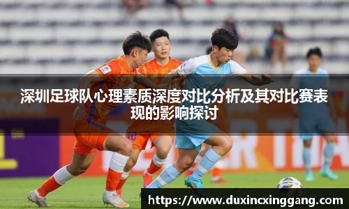 江南体育