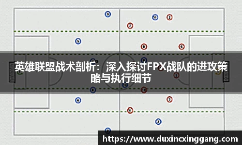 江南体育