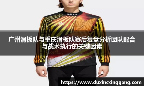 江南体育官网
