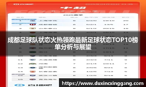 江南体育