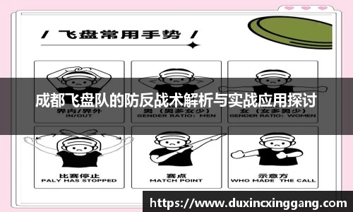 江南体育官网