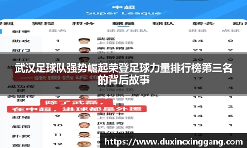 江南体育官网