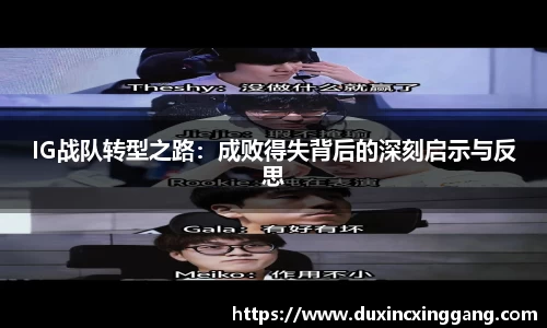 江南体育