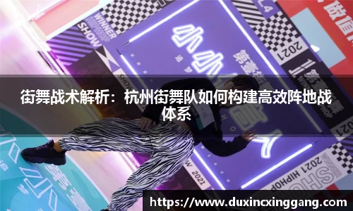 jn江南体育