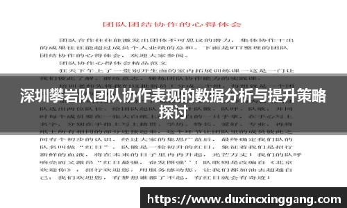 jn江南体育
