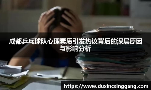 江南体育官网