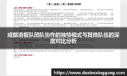 江南体育官方平台