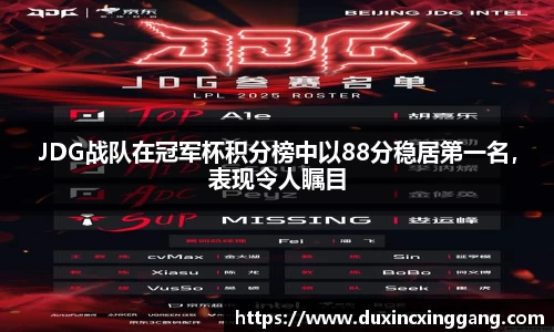 江南体育官网