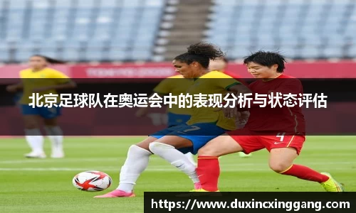 江南体育官网