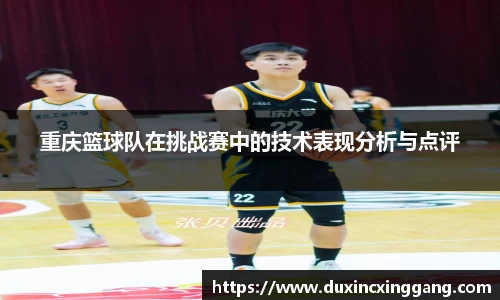 江南体育官网
