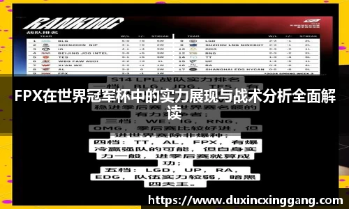 江南体育