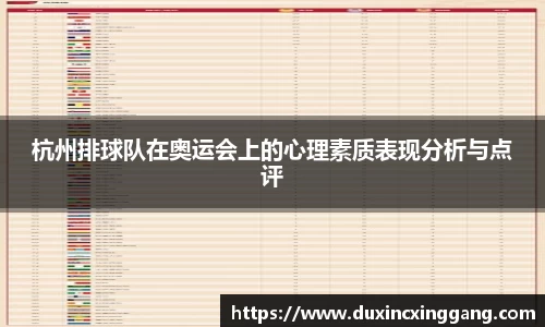江南体育官网