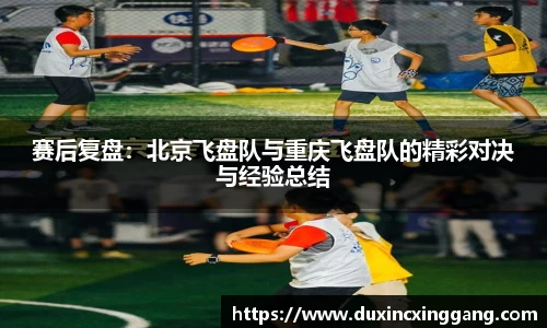 jn江南体育
