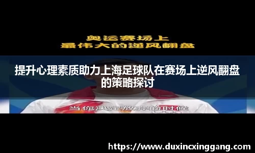 江南体育