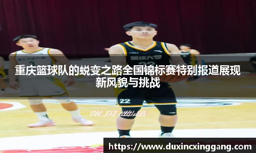 jn江南体育