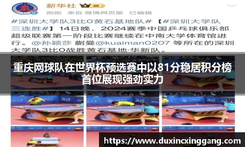 江南体育官方平台