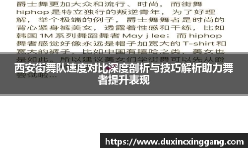 jn江南体育