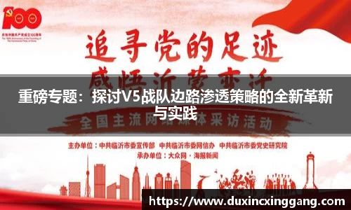 江南体育