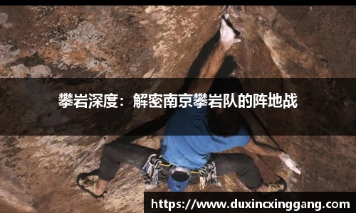 江南体育官方平台