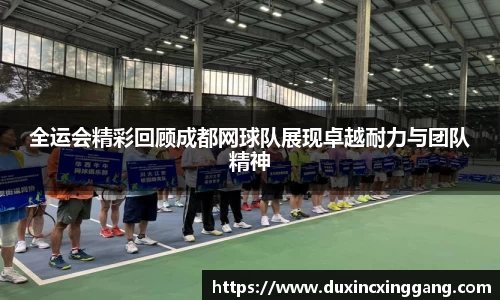 jn江南体育