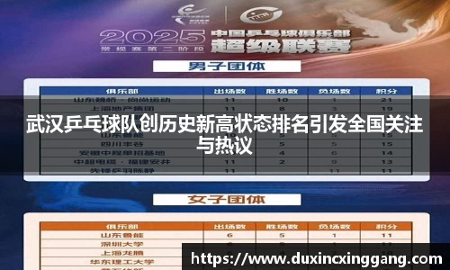 jn江南体育