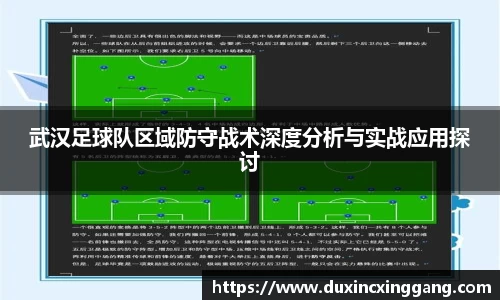 江南体育官方平台