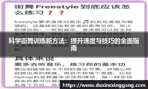 jn江南体育
