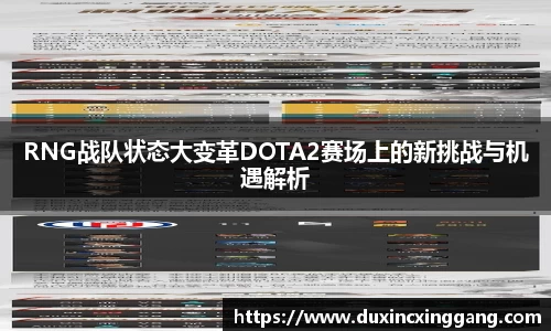 jn江南体育