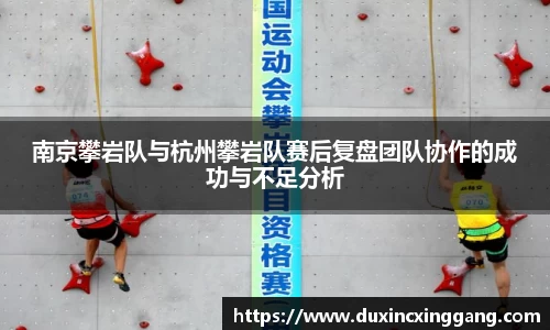 江南体育官方平台