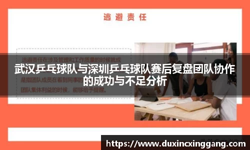江南体育