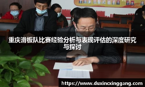 江南体育官网