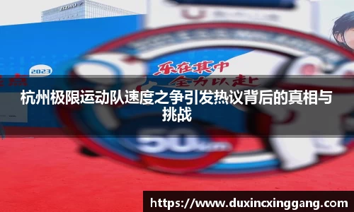 江南体育官网